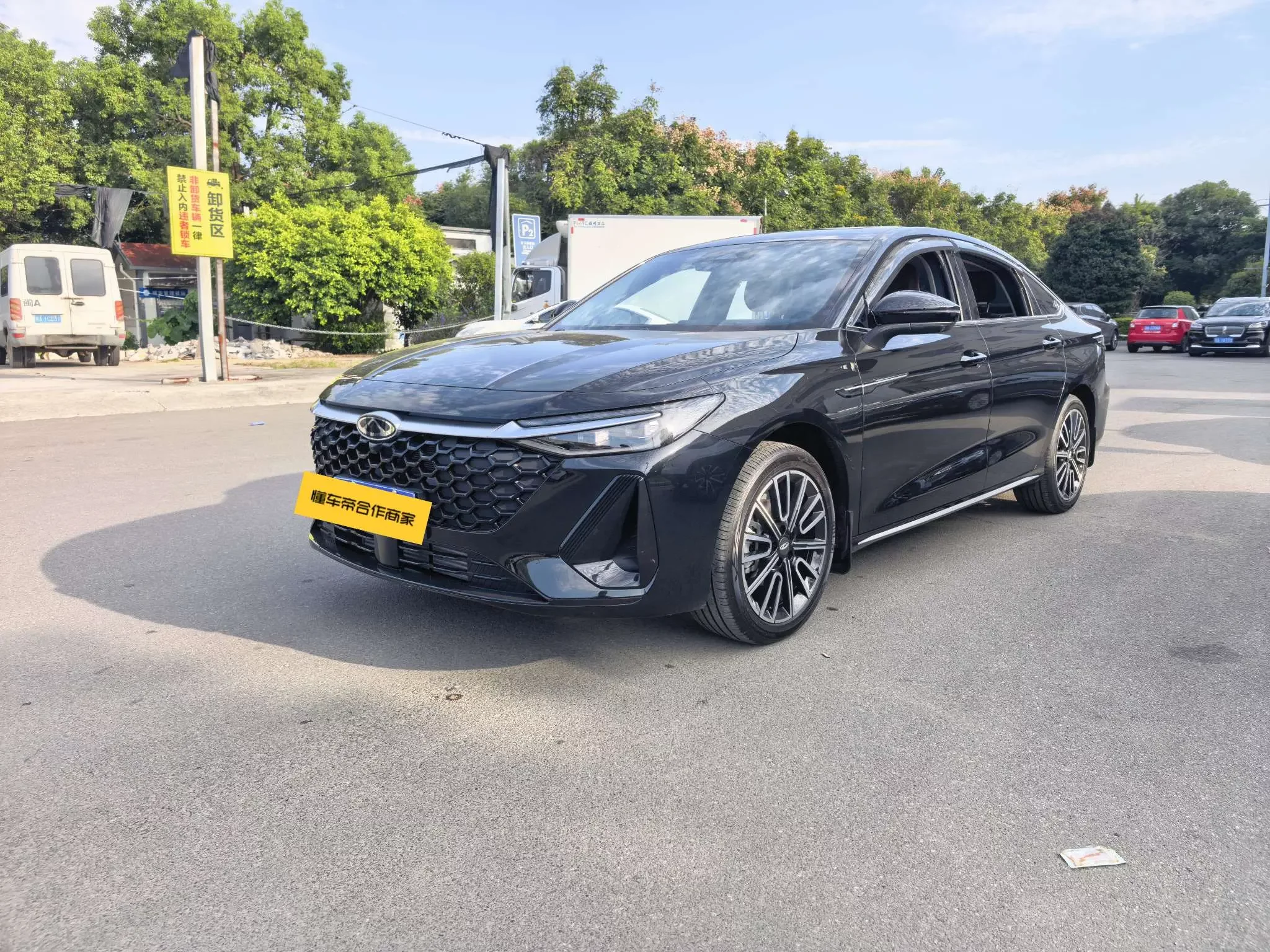 Chery Arrizo 8