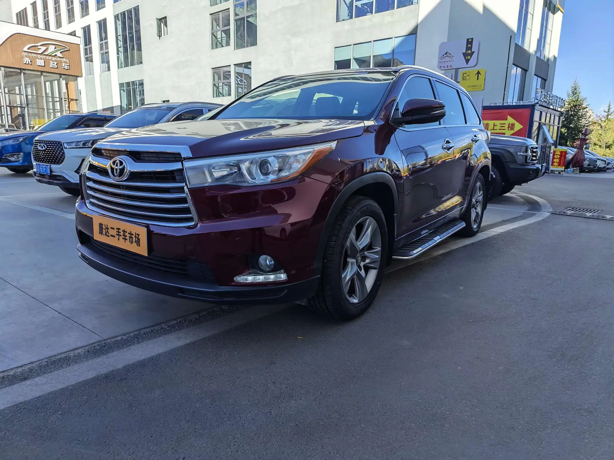 Toyota Highlander