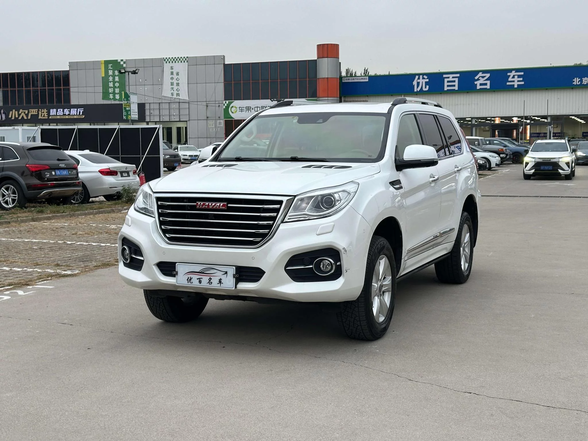 Haval H9