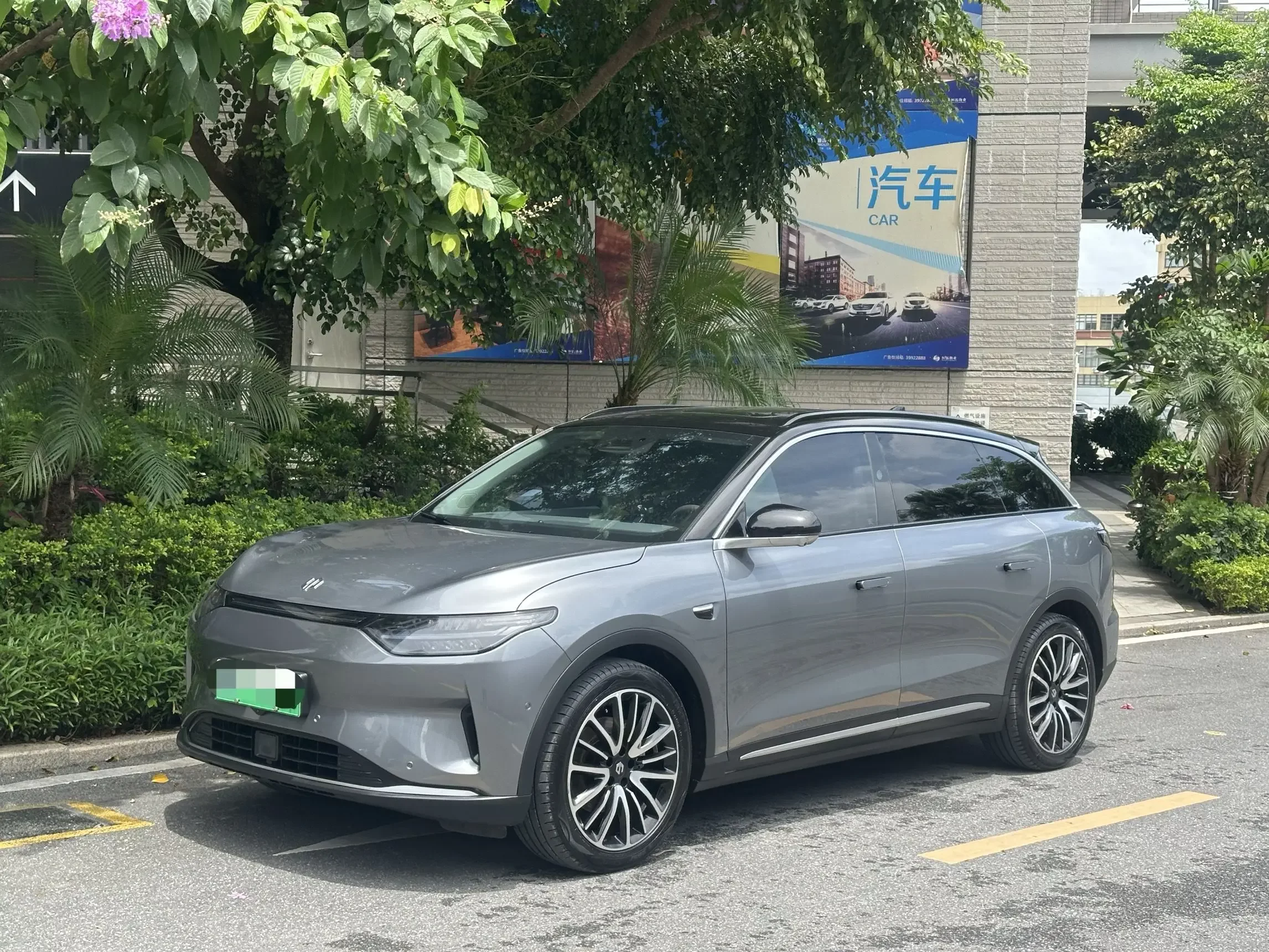 Leapmotor C11