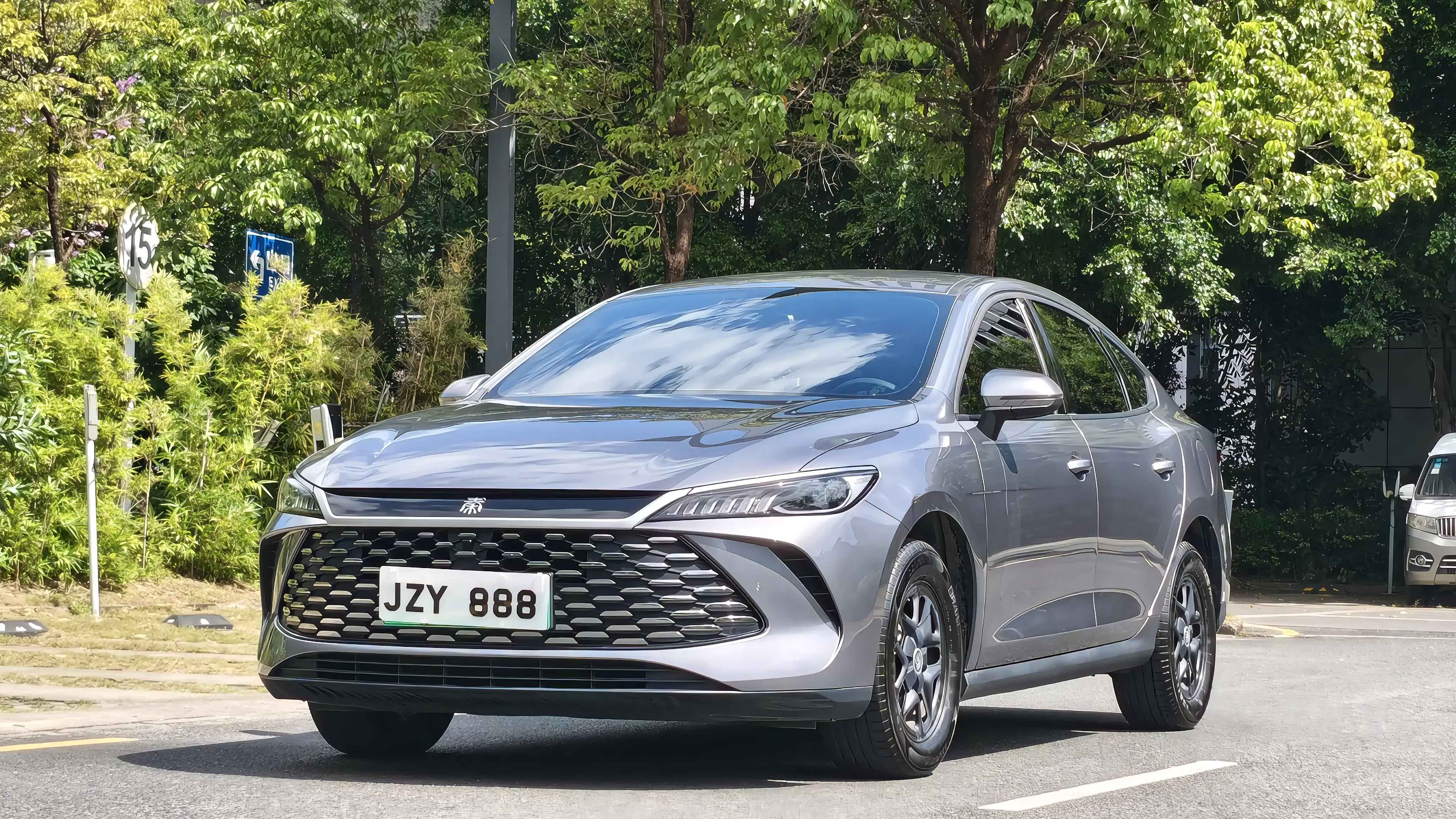 BYD Qin PLUS DM