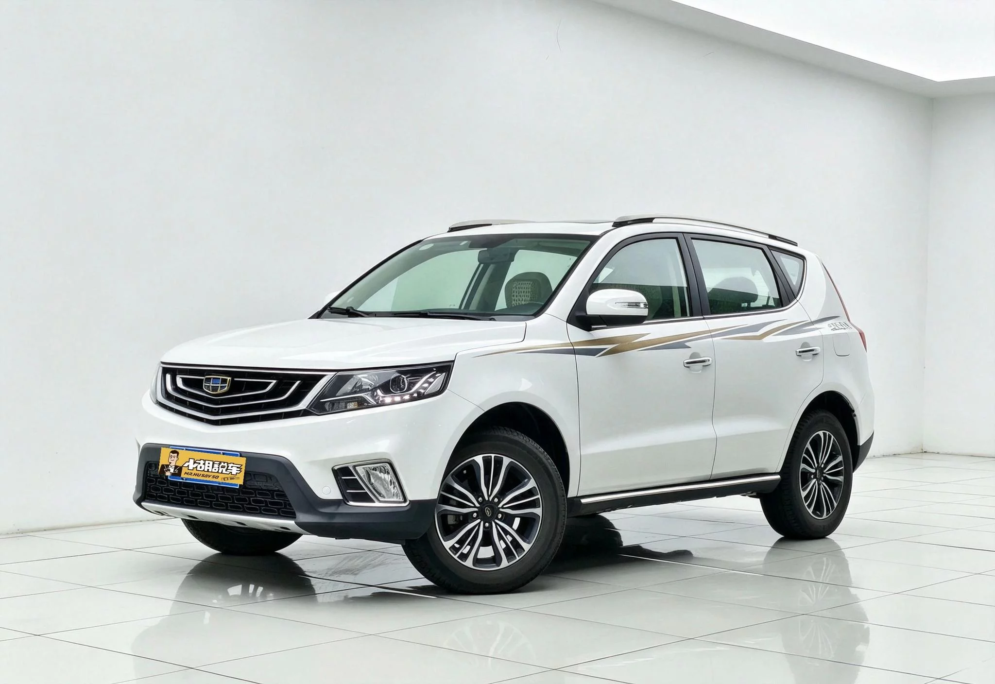 Geely Vision X6
