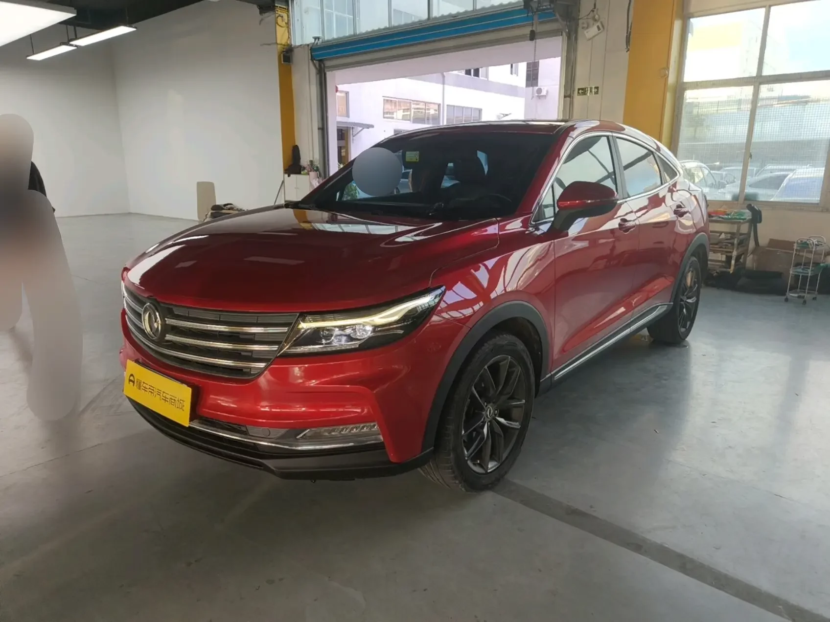 Dongfeng Fengon ix5