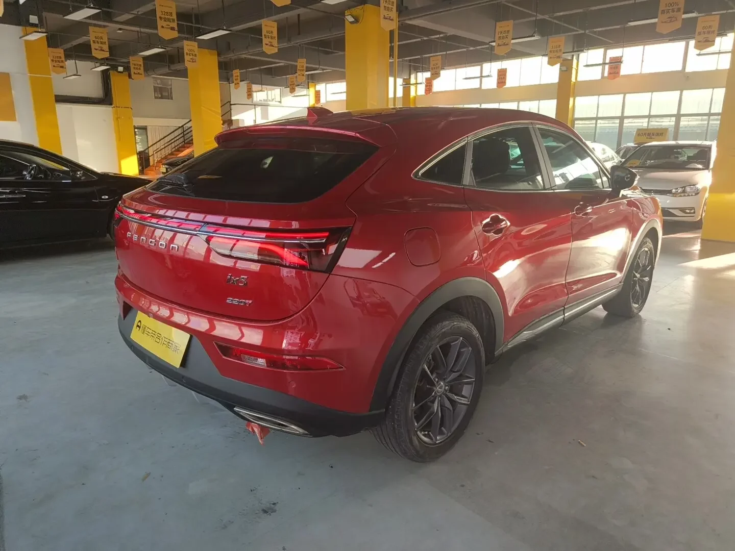 Dongfeng Fengon ix5