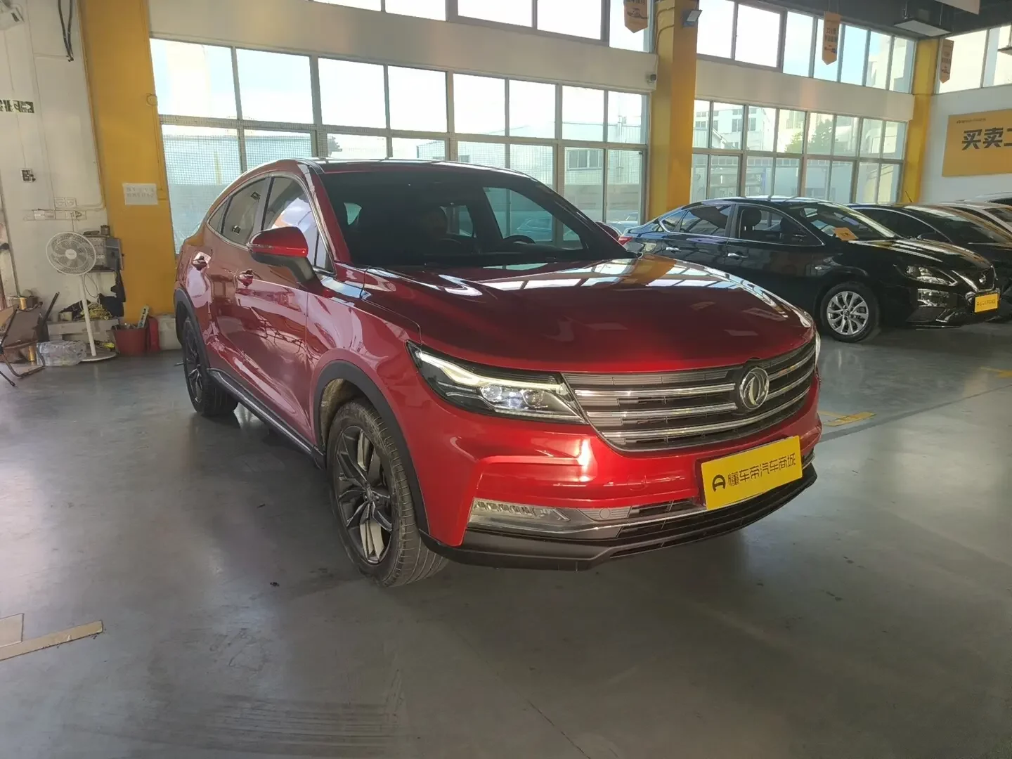 Dongfeng Fengon ix5