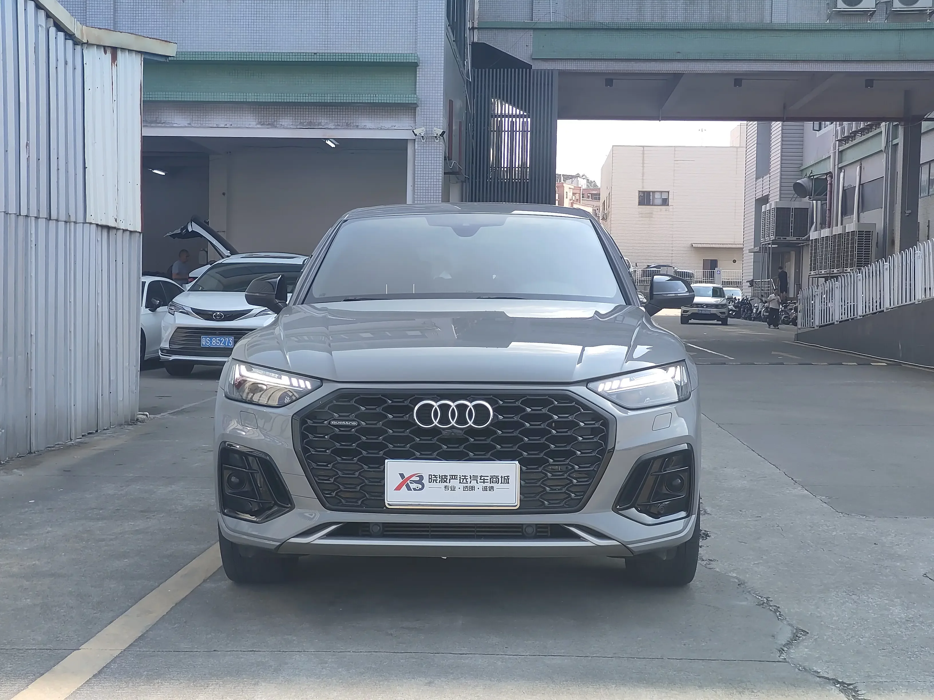 catalog-car-2