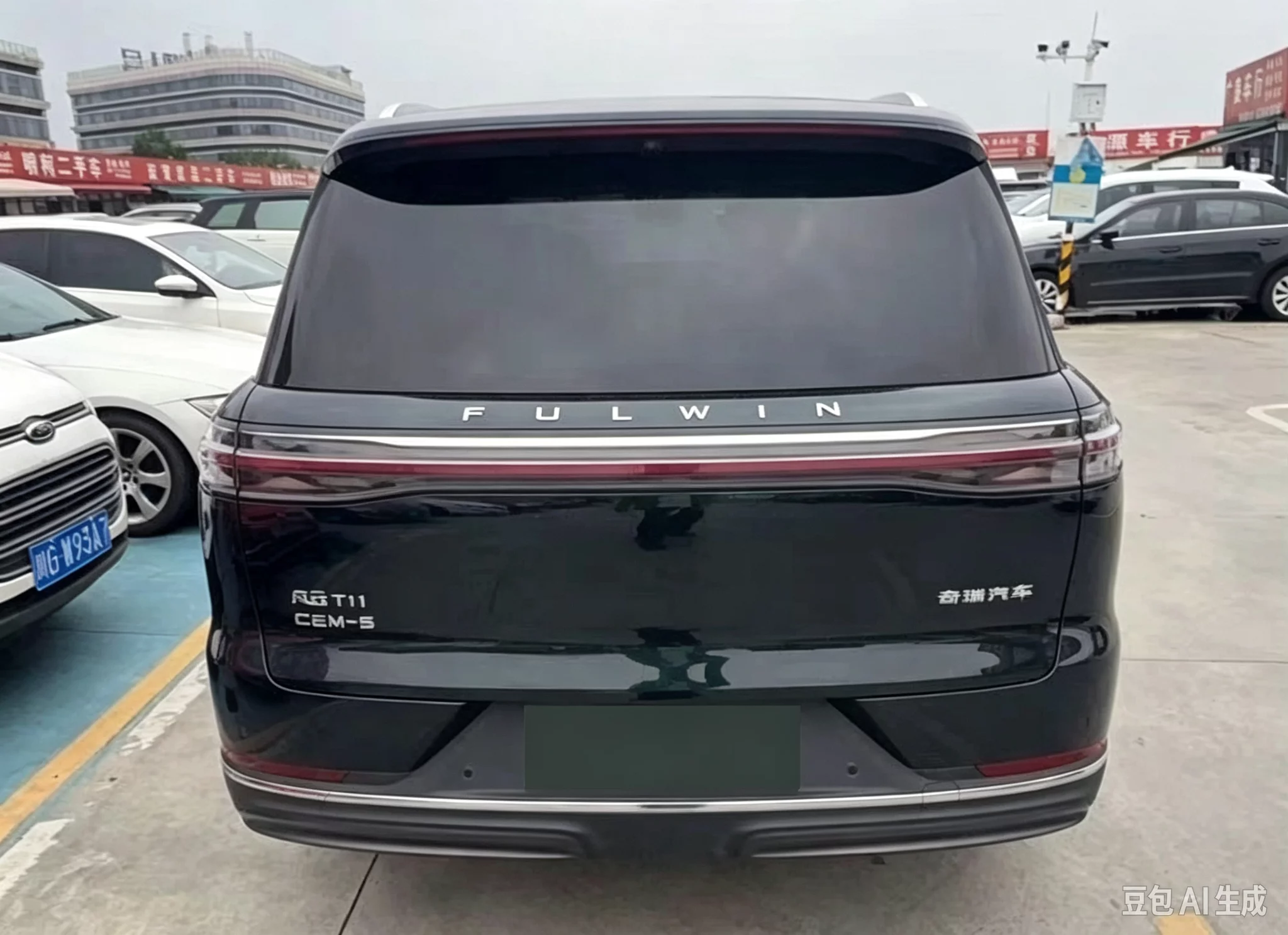Chery Fengyun T11
