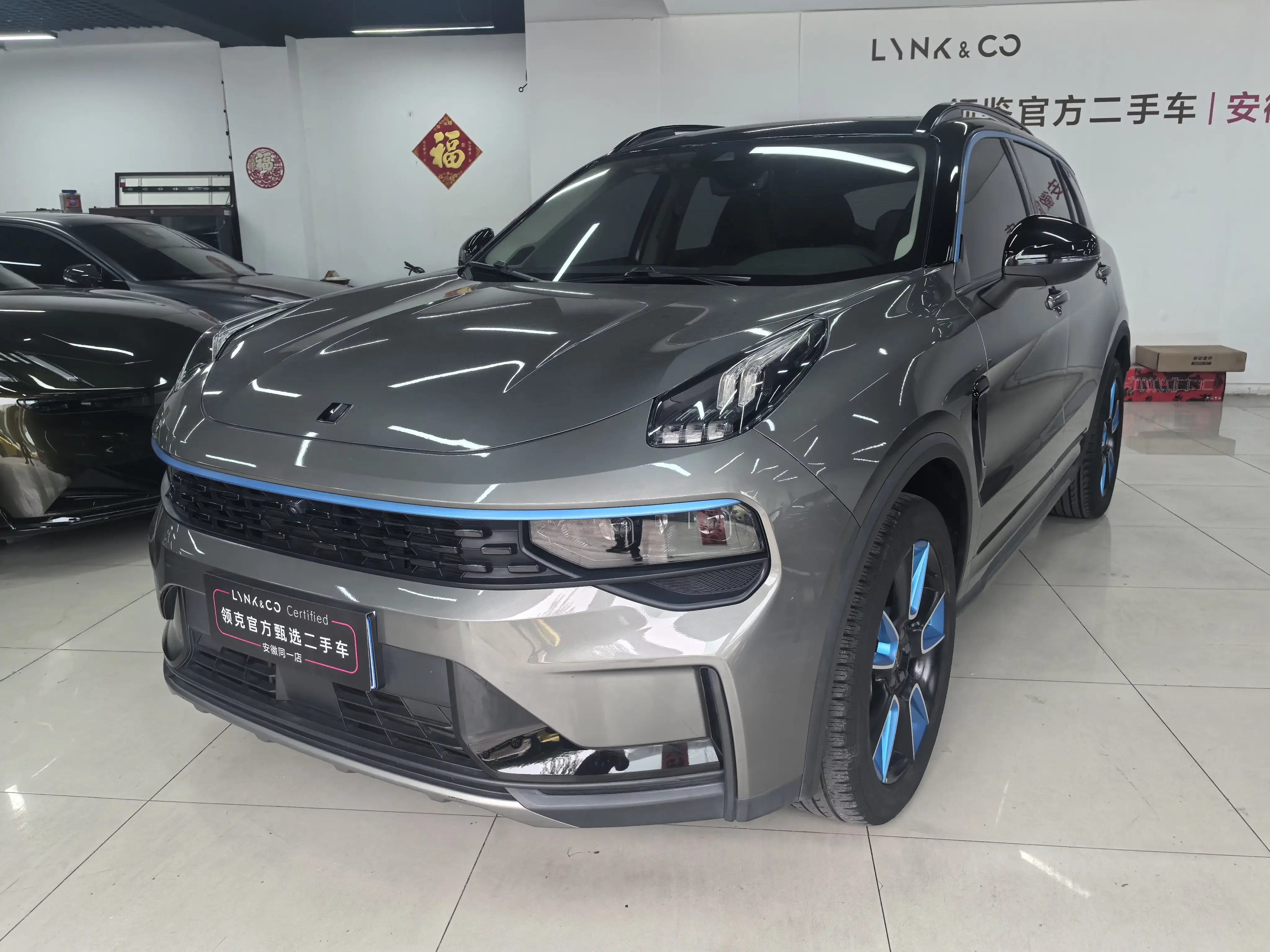 Lynk & Co 01