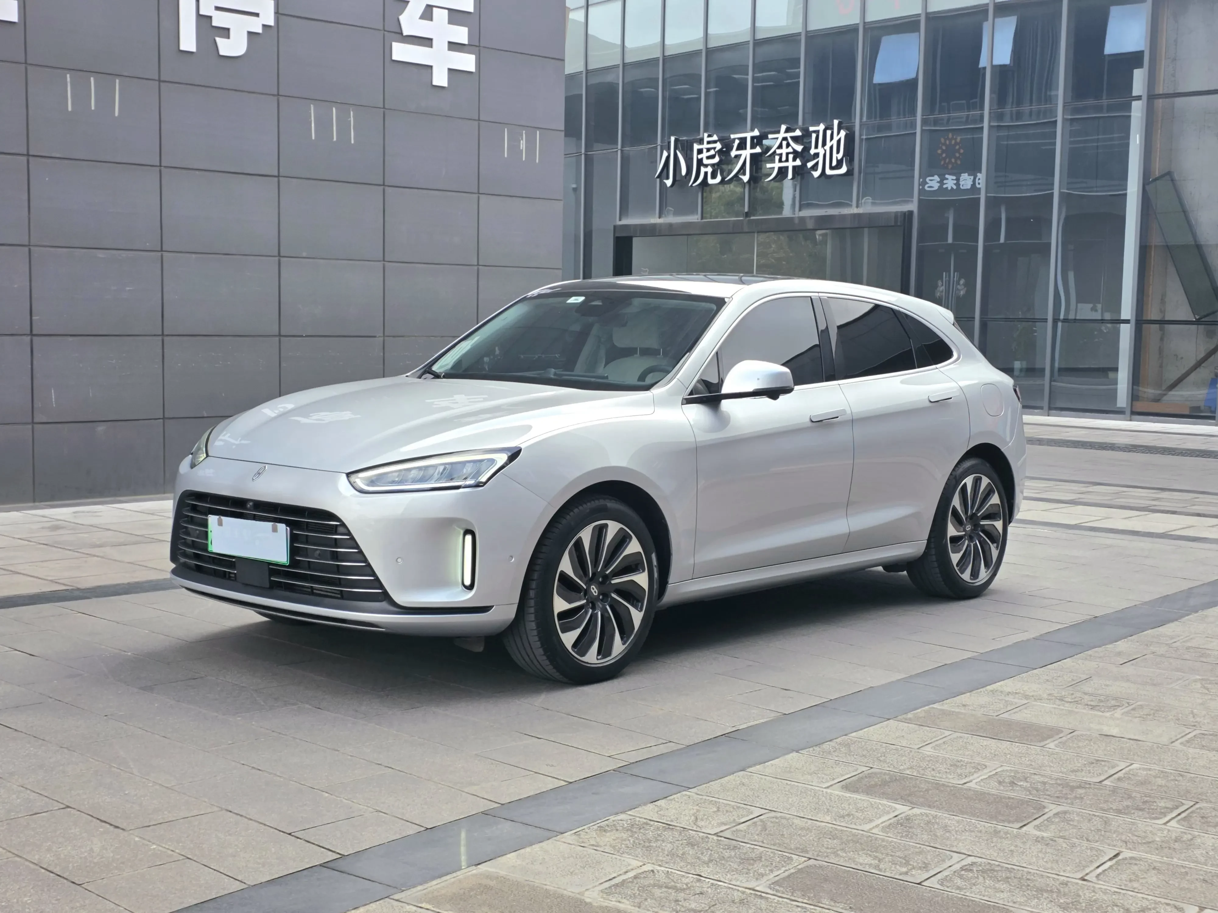 AITO M5