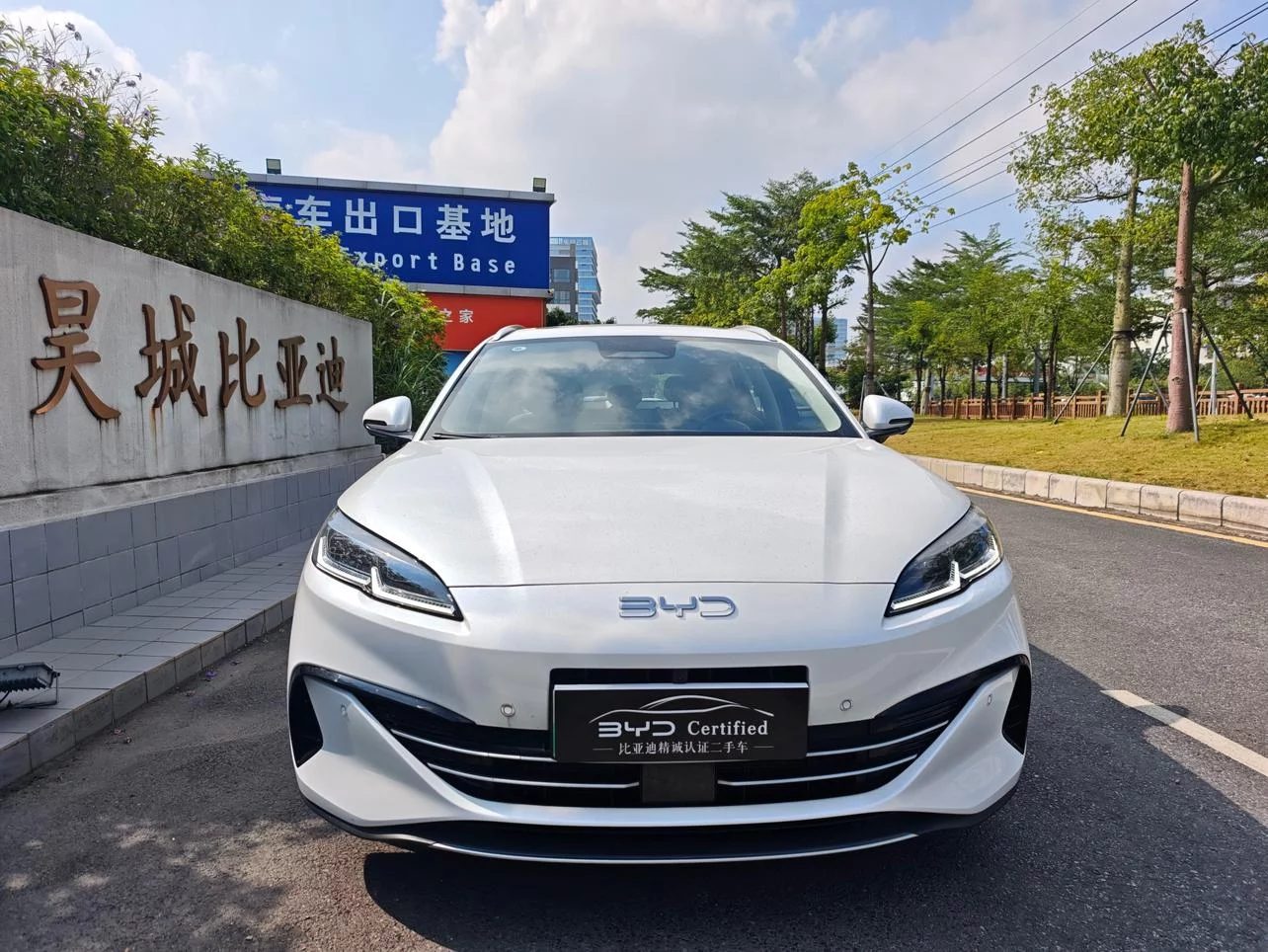 BYD Seal 06DM Travel Edition