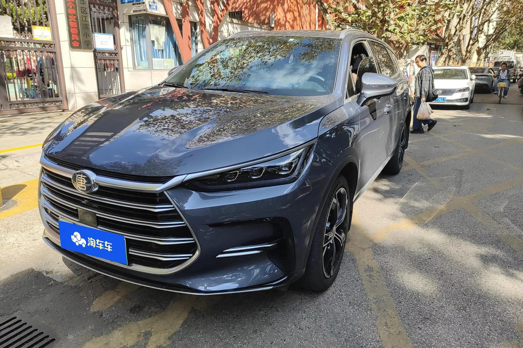 BYD Tang DM