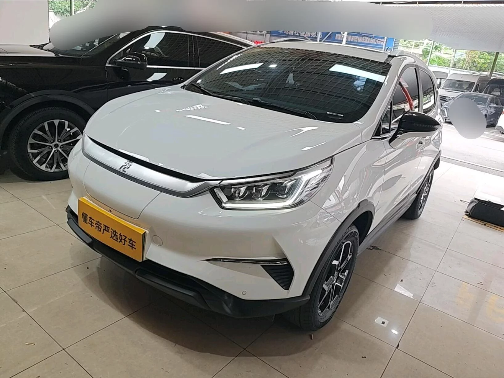 BYD Yuan Pro