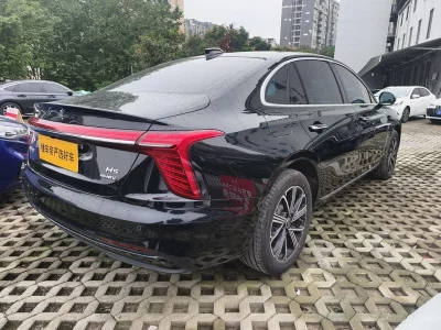 Hongqi H5 PHEV