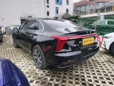 Hongqi H5 PHEV