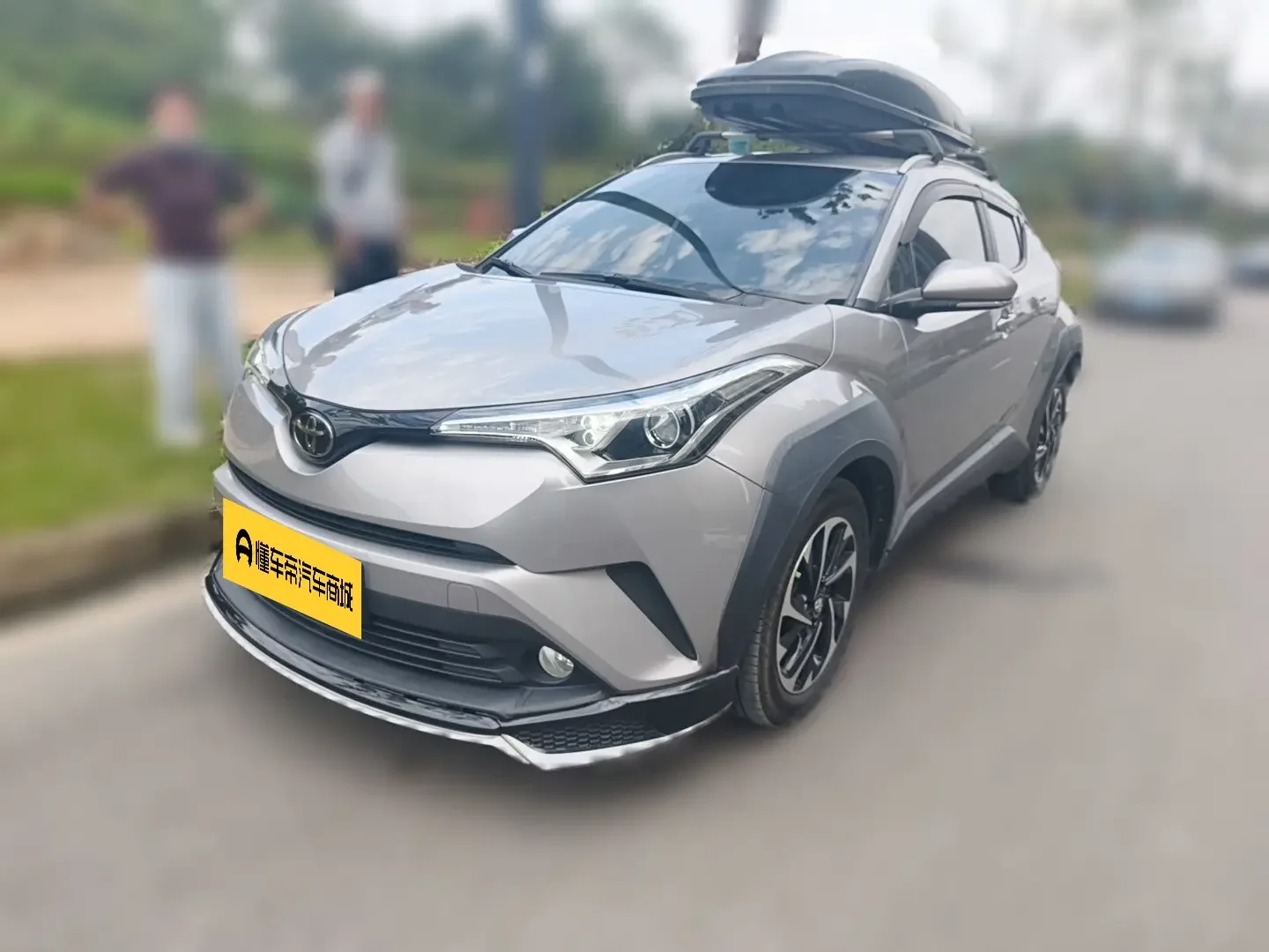 Toyota C-HR Hybrid