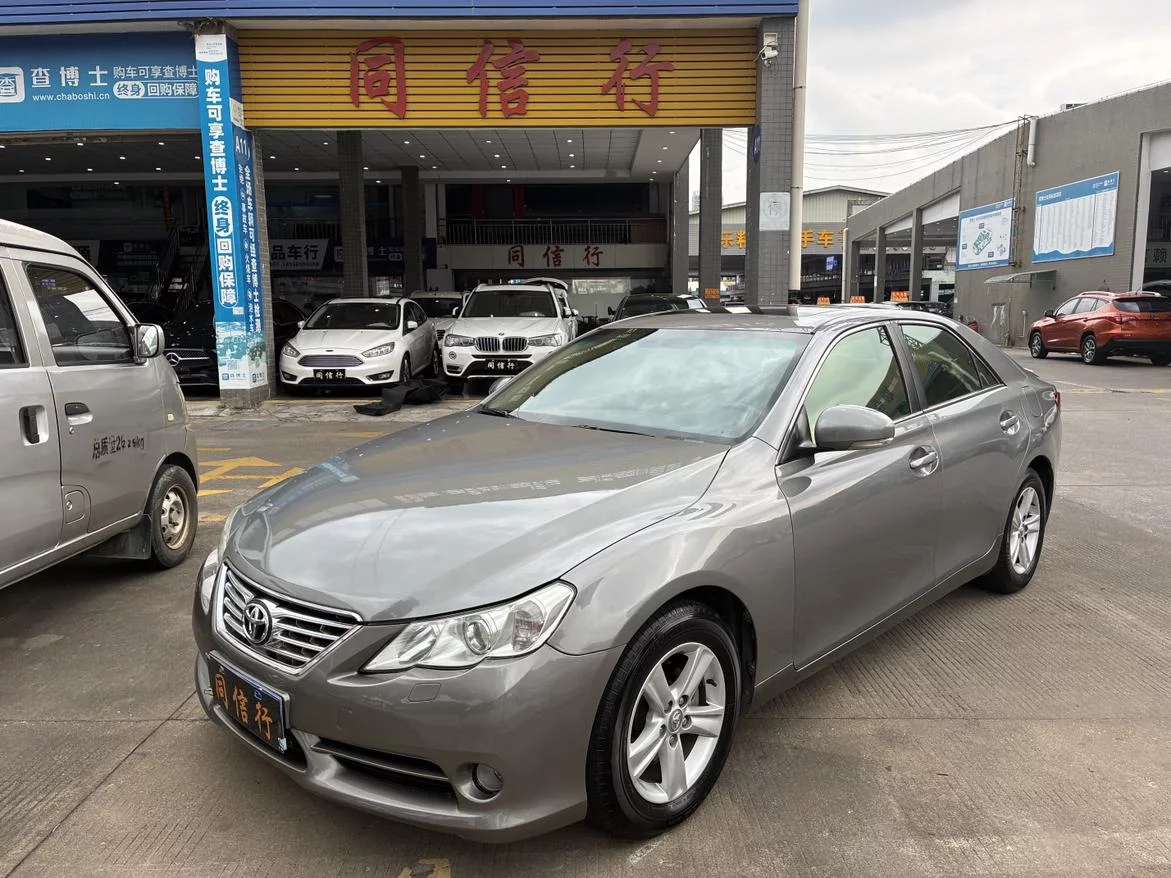 Toyota Ruizhi