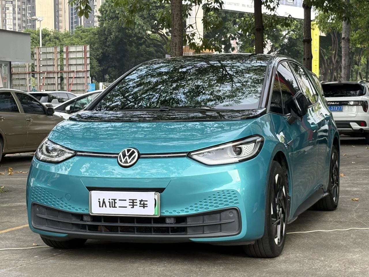 Volkswagen ID.3
