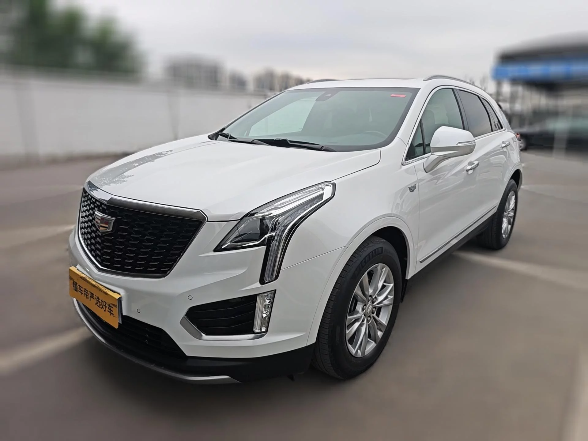 Cadillac XT5