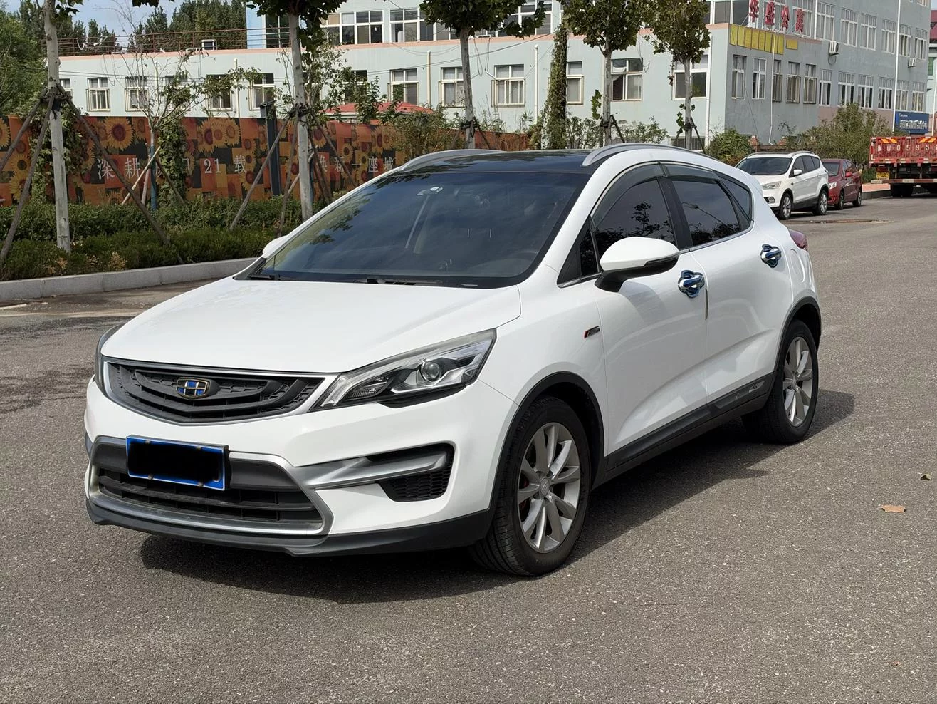 Geely Emgrand GS