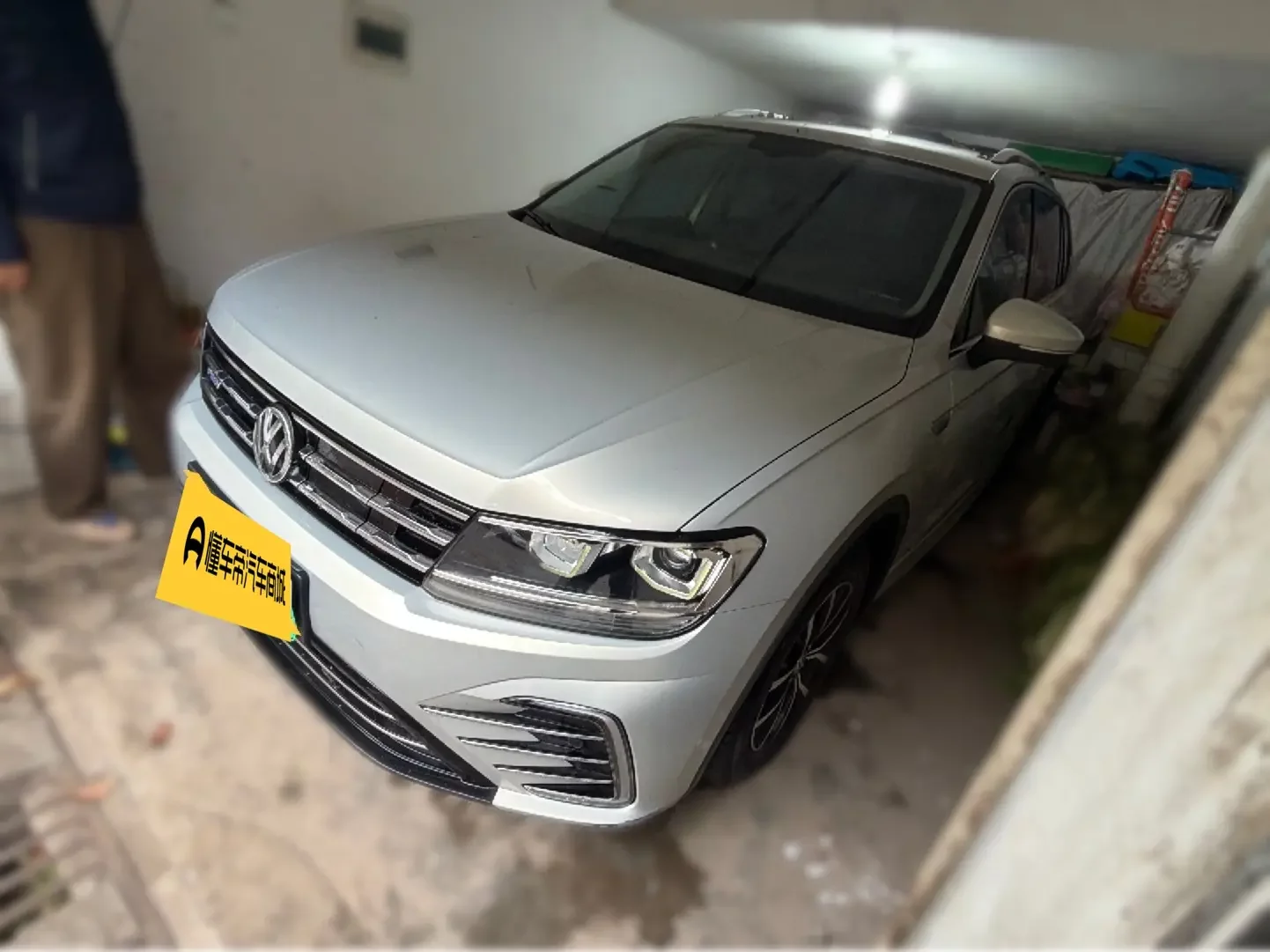 Volkswagen Tiguan L PHEV