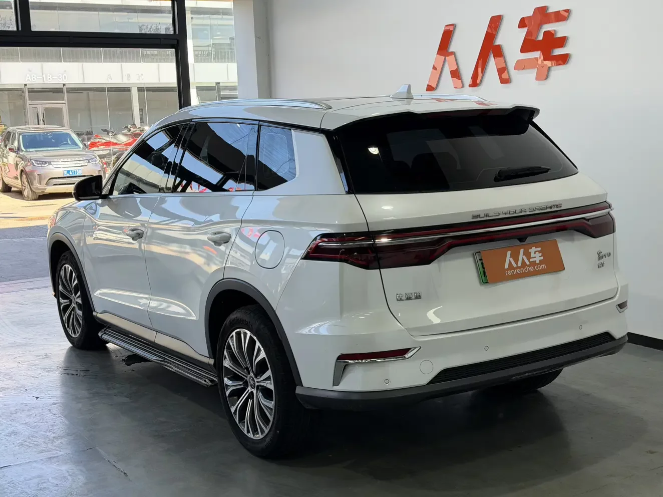 BYD Song Pro EV