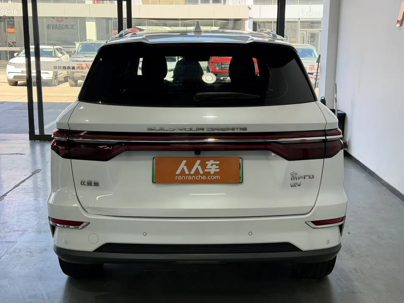 BYD Song Pro EV
