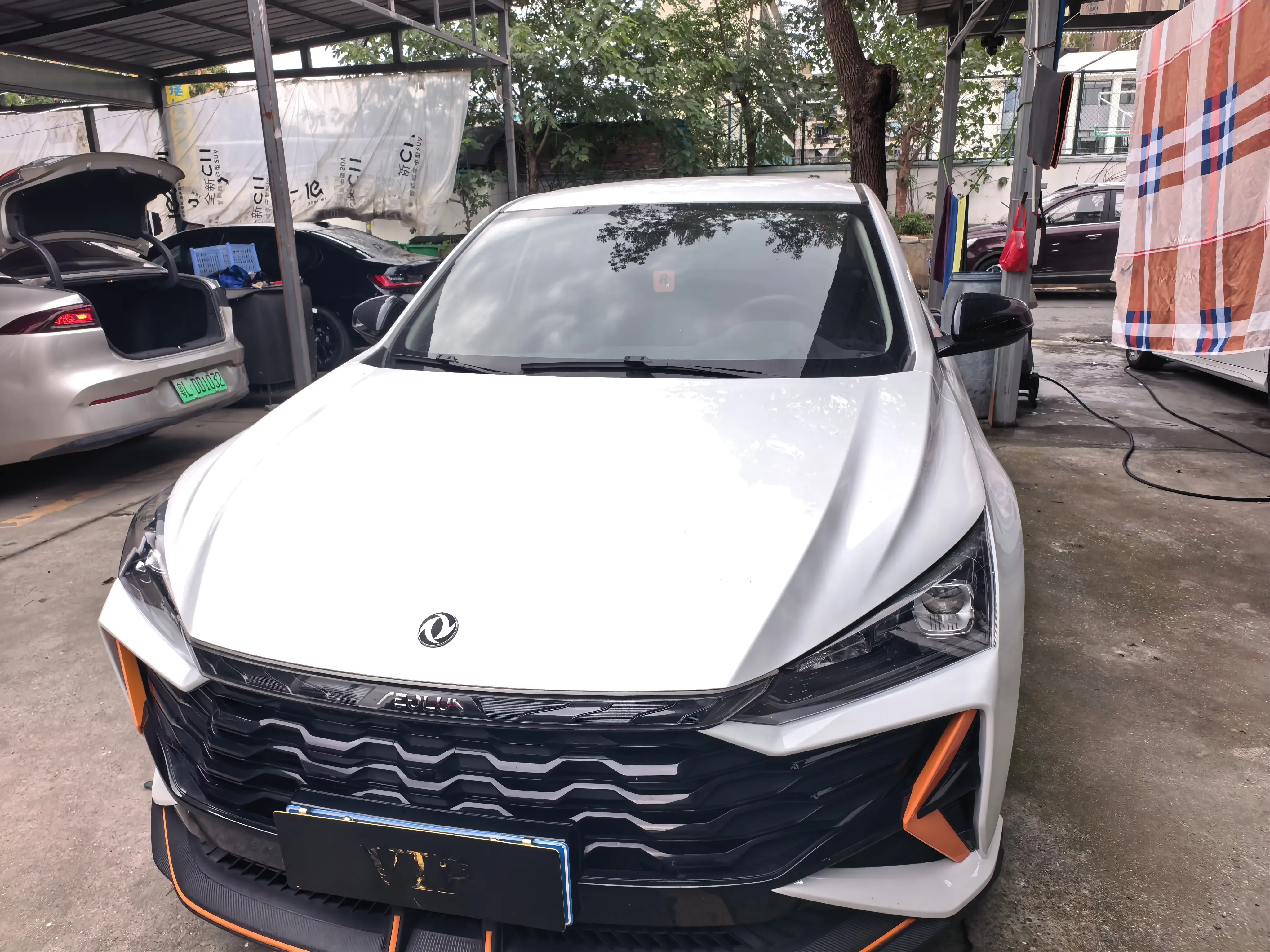 Dongfeng Yixuan