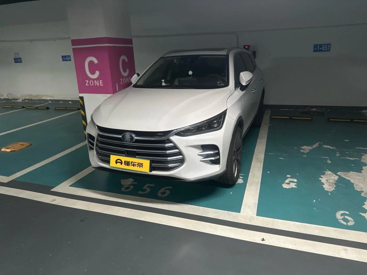 BYD Tang DM
