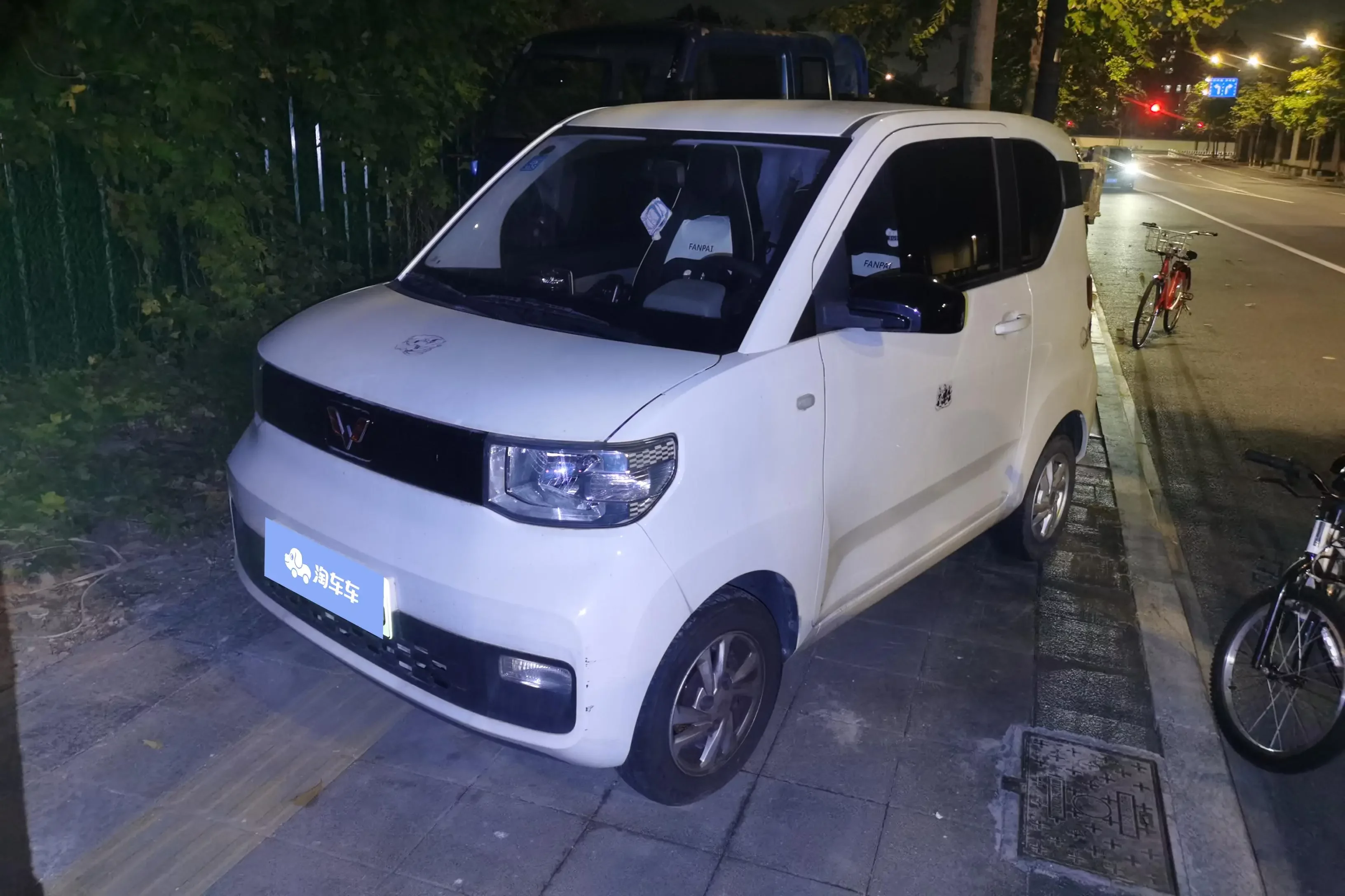 Wuling Hongguang MINIEV