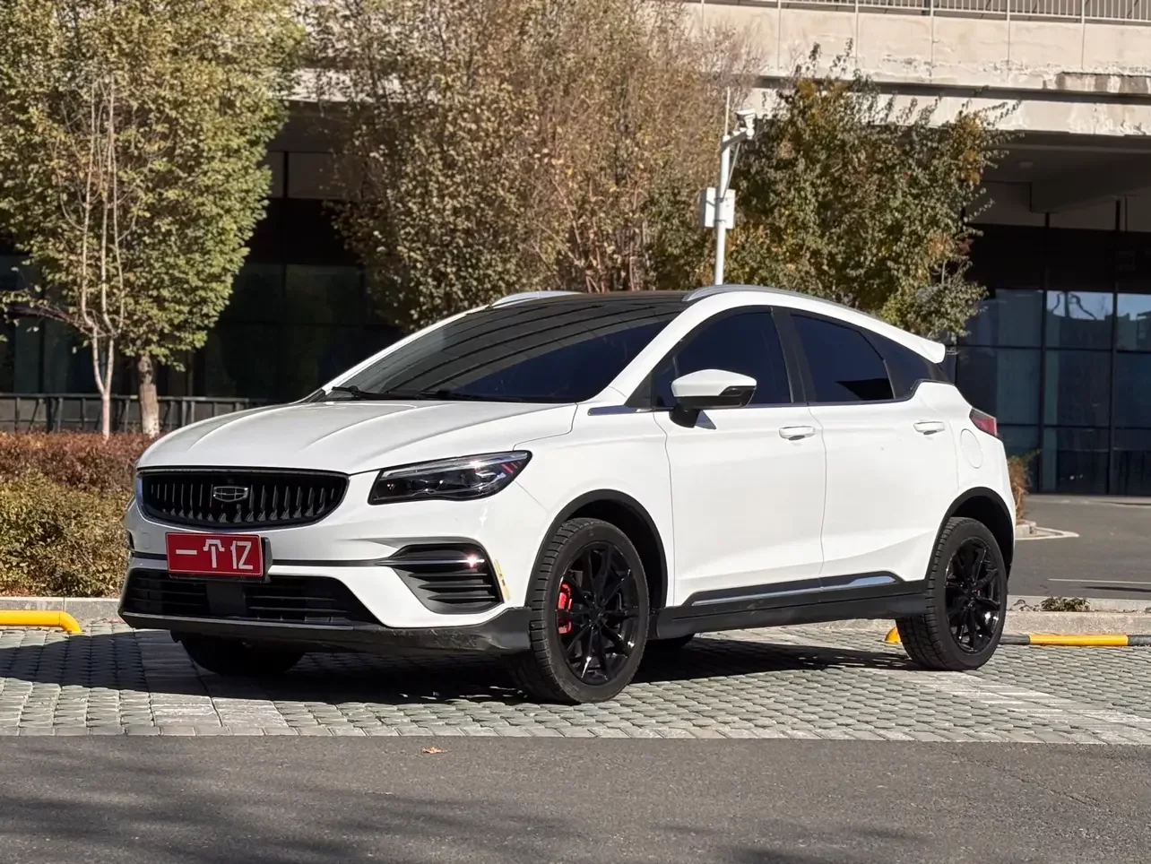 Geely Emgrand S