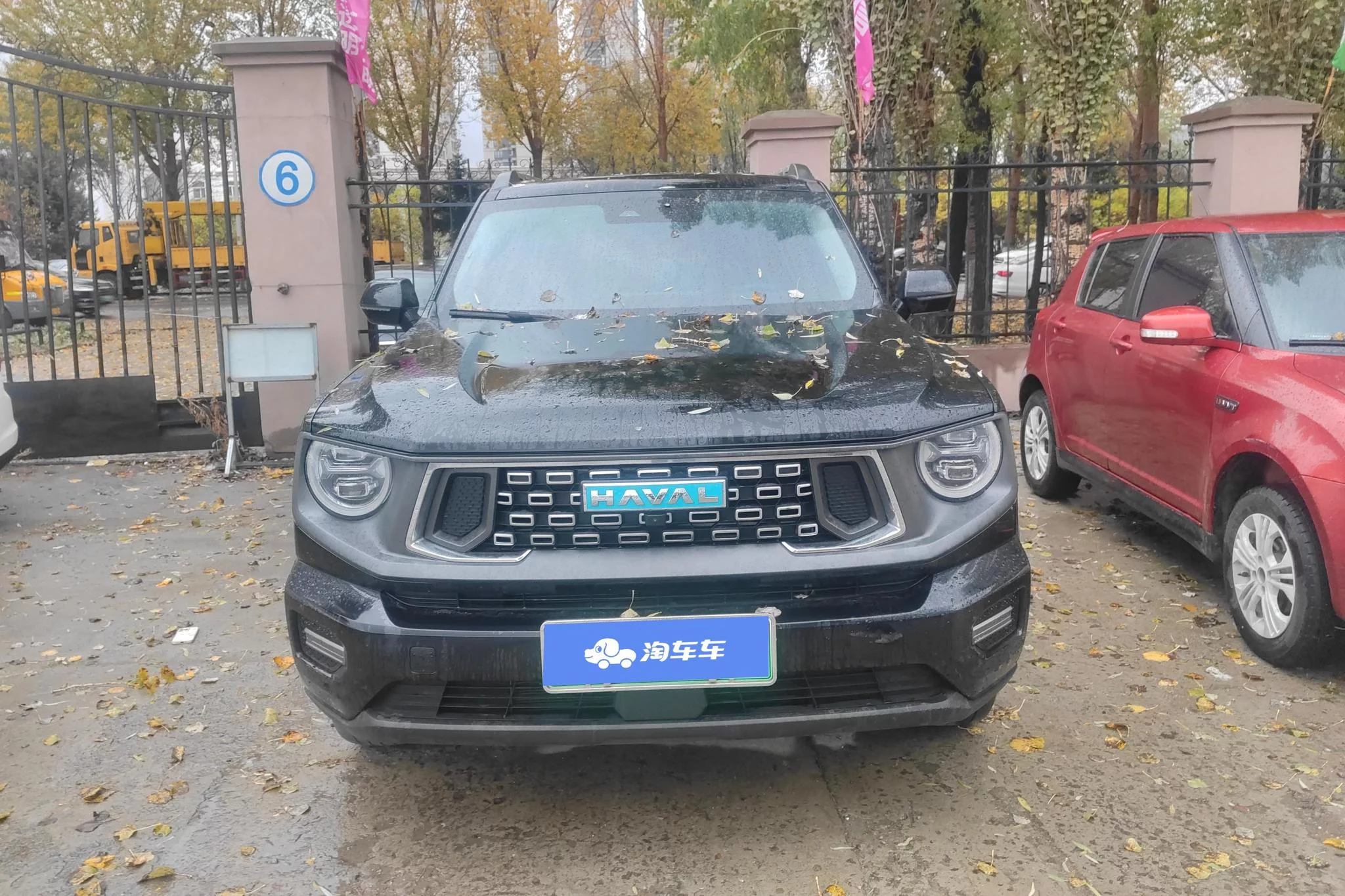 Haval Big Dog PLUS PHEV