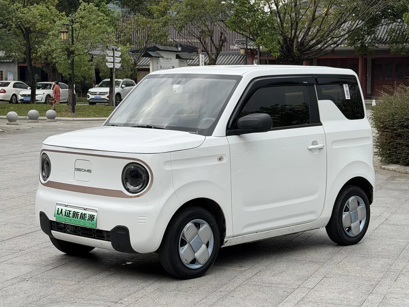 Geely Panda