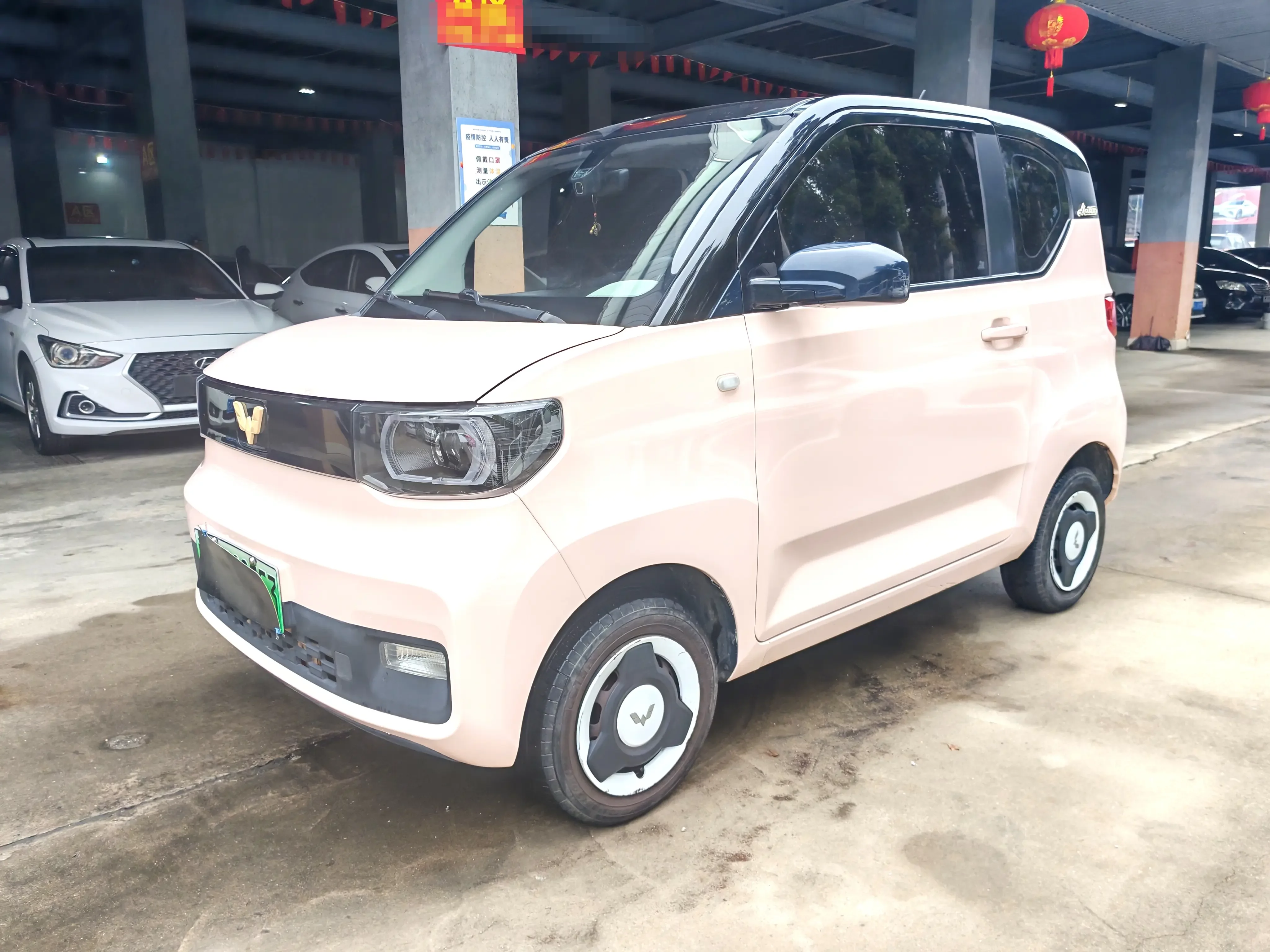 Wuling Hongguang MINIEV