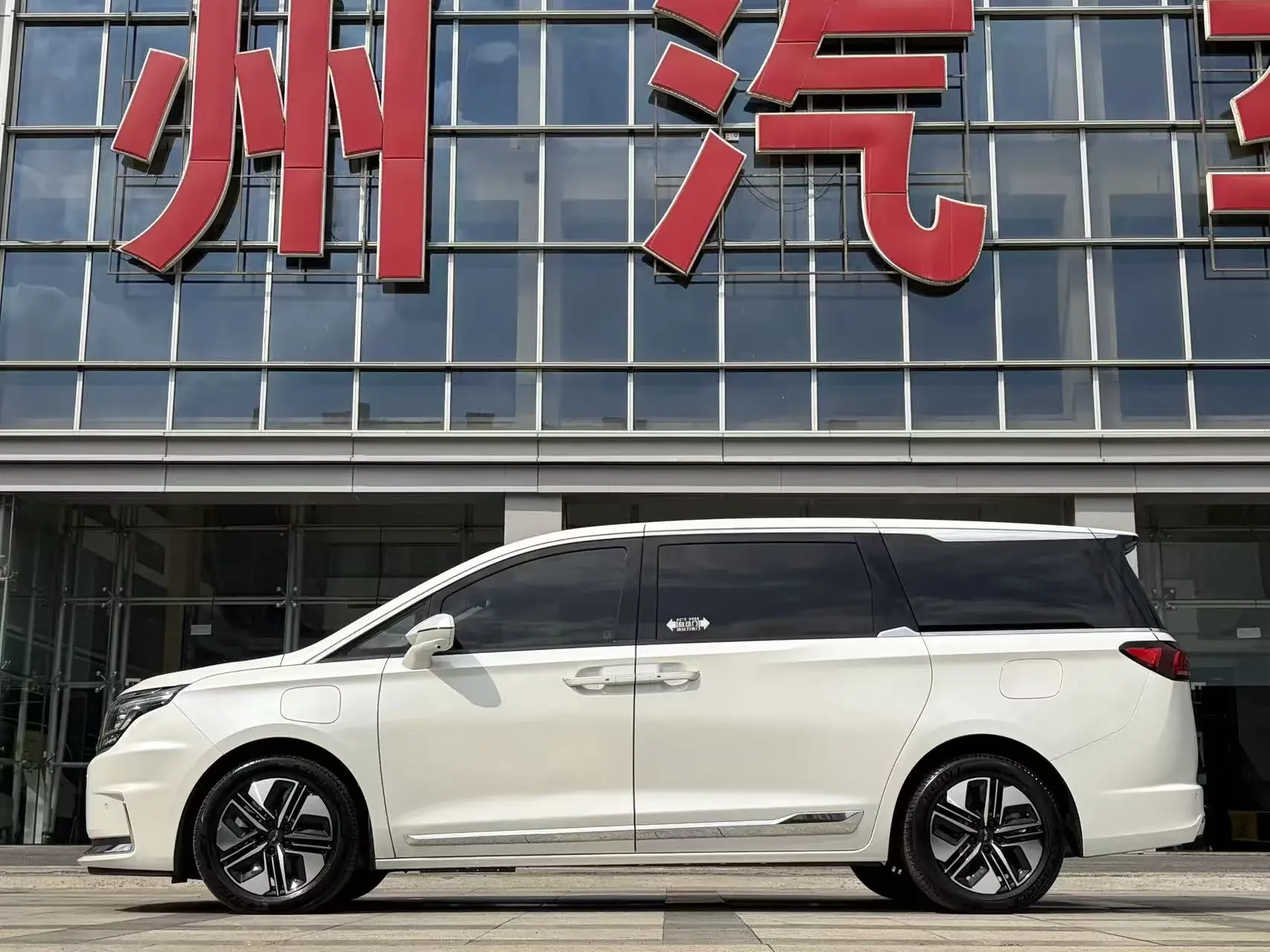 JAC Ruifeng RF8 PHEV