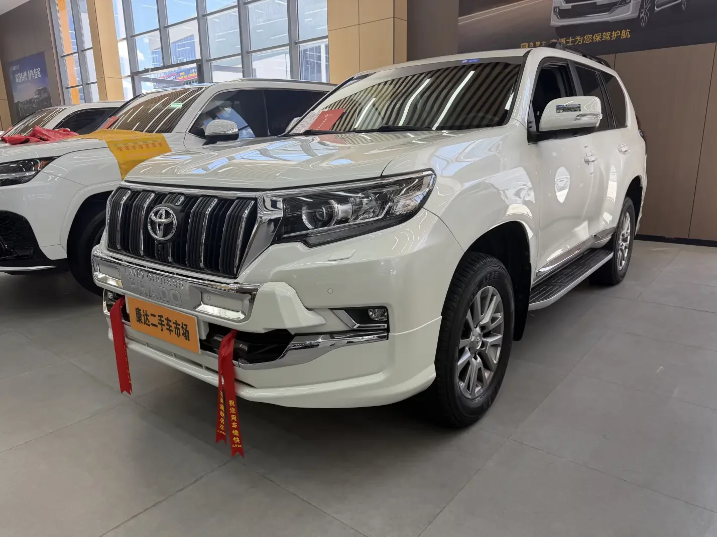 Toyota Prado