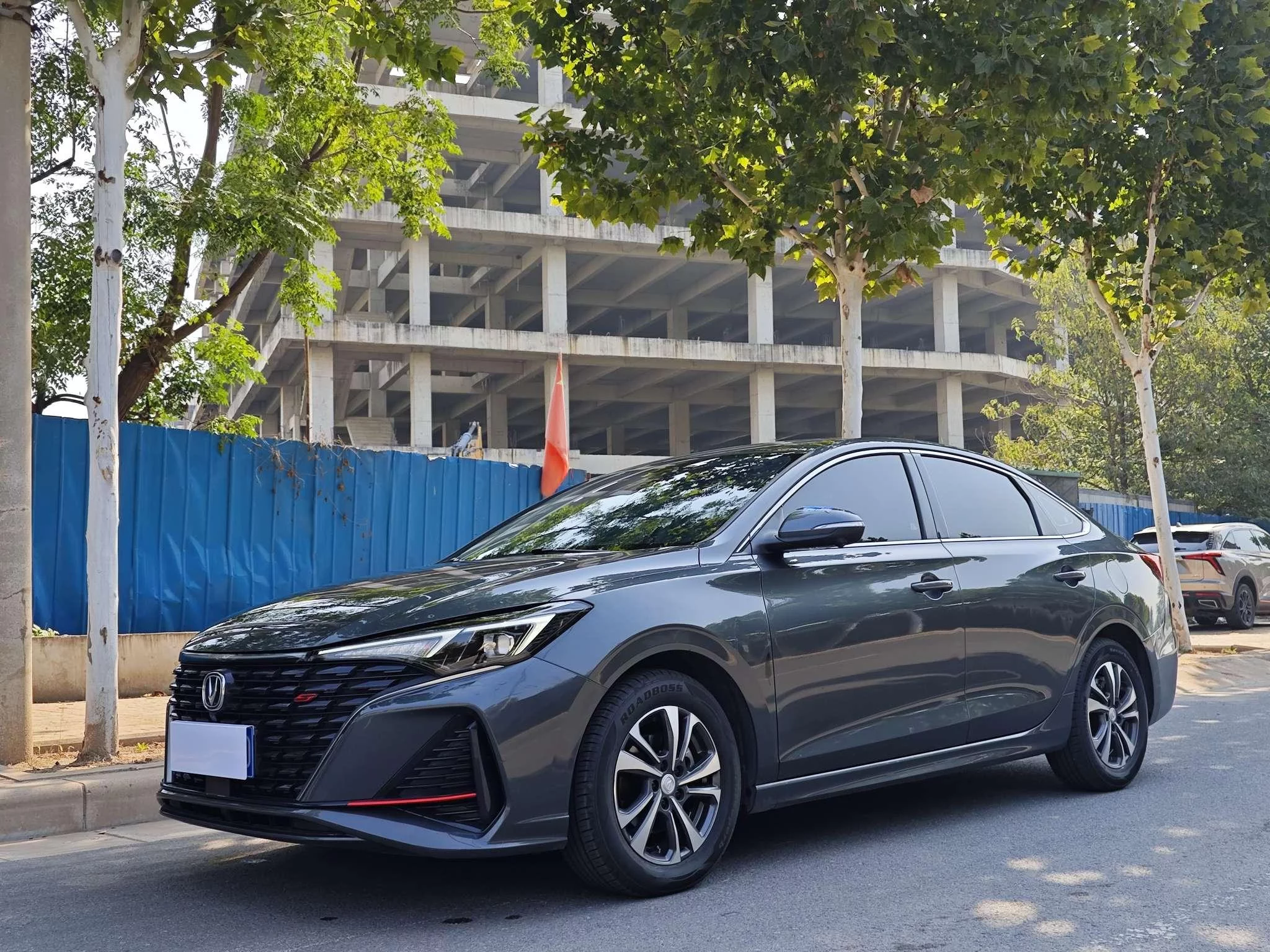 Changan Escape