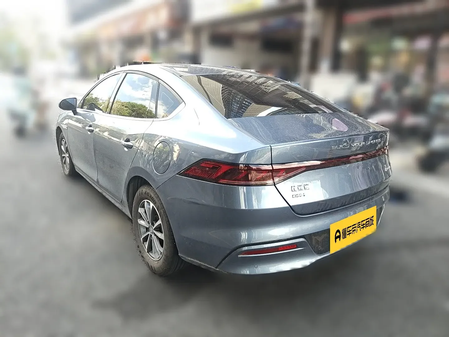 BYD QIN PLUS DM