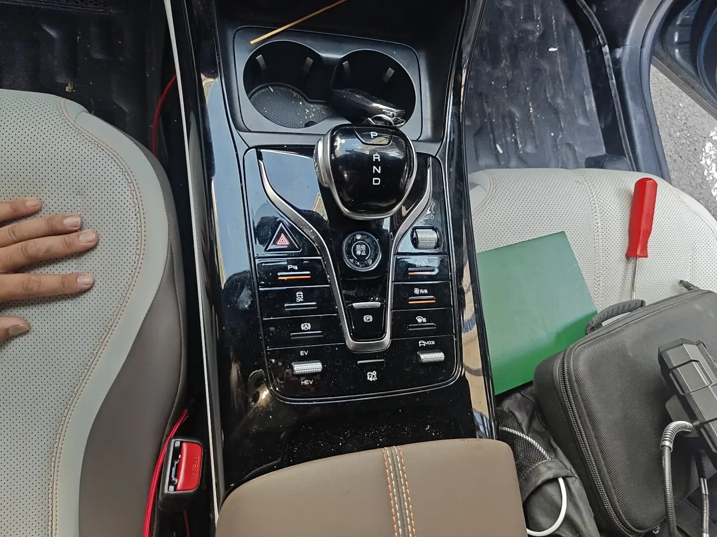 BYD QIN PLUS DM