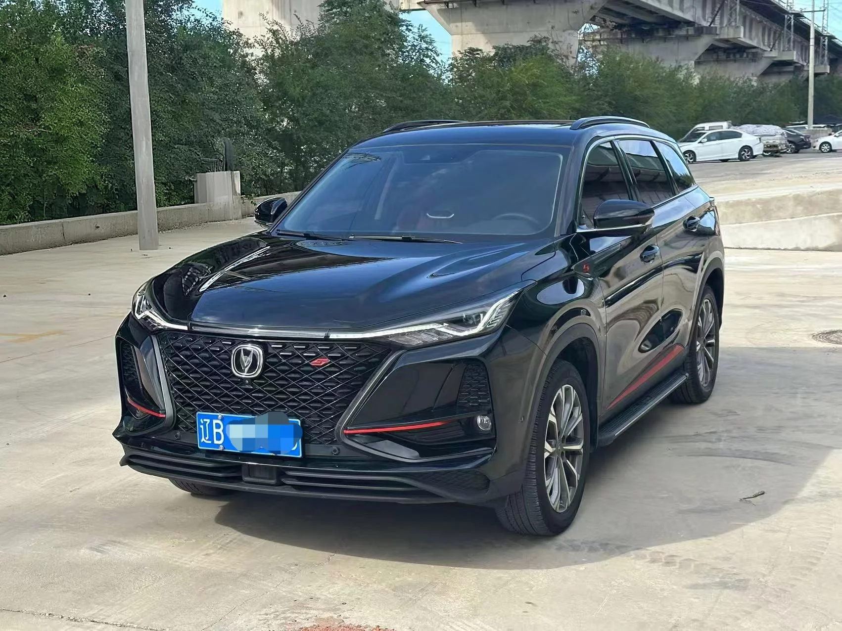 Changan CS75 PLUS
