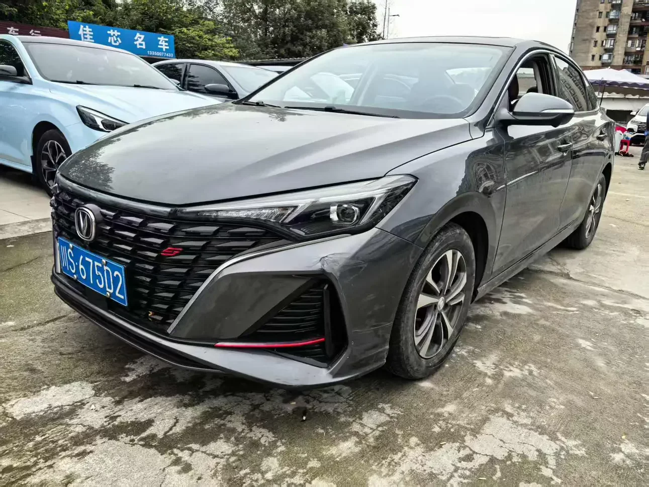 Changan Escape