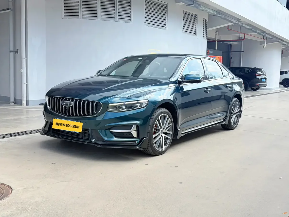 Geely Preface