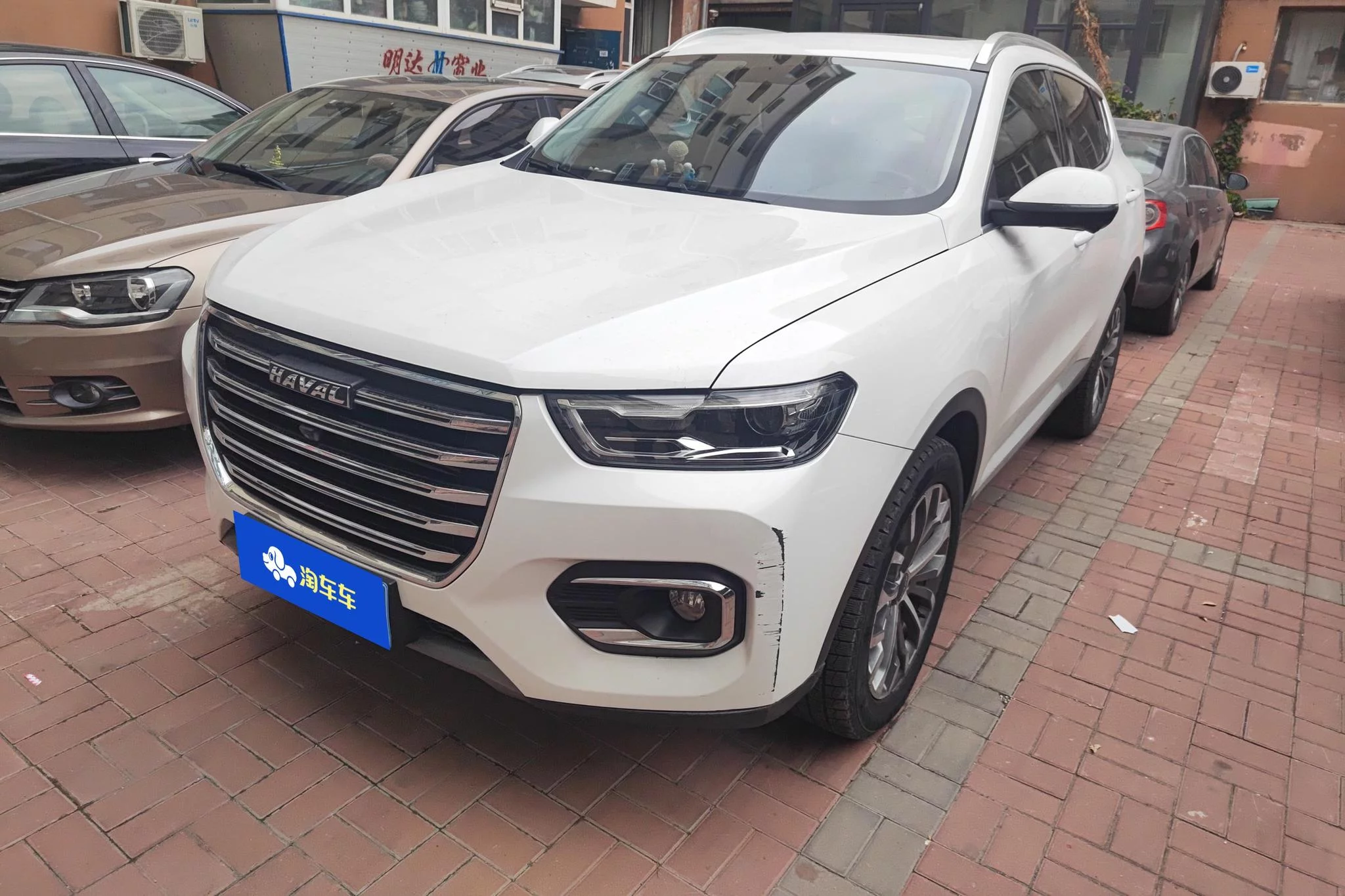 Haval H6