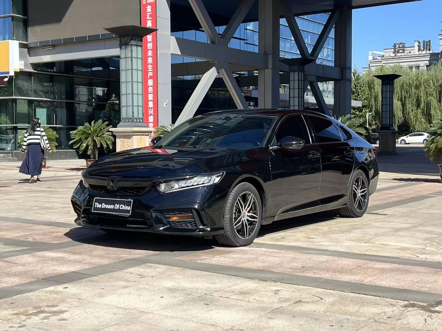 Honda Inspire