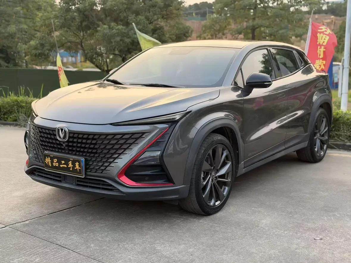 Changan UNI-T