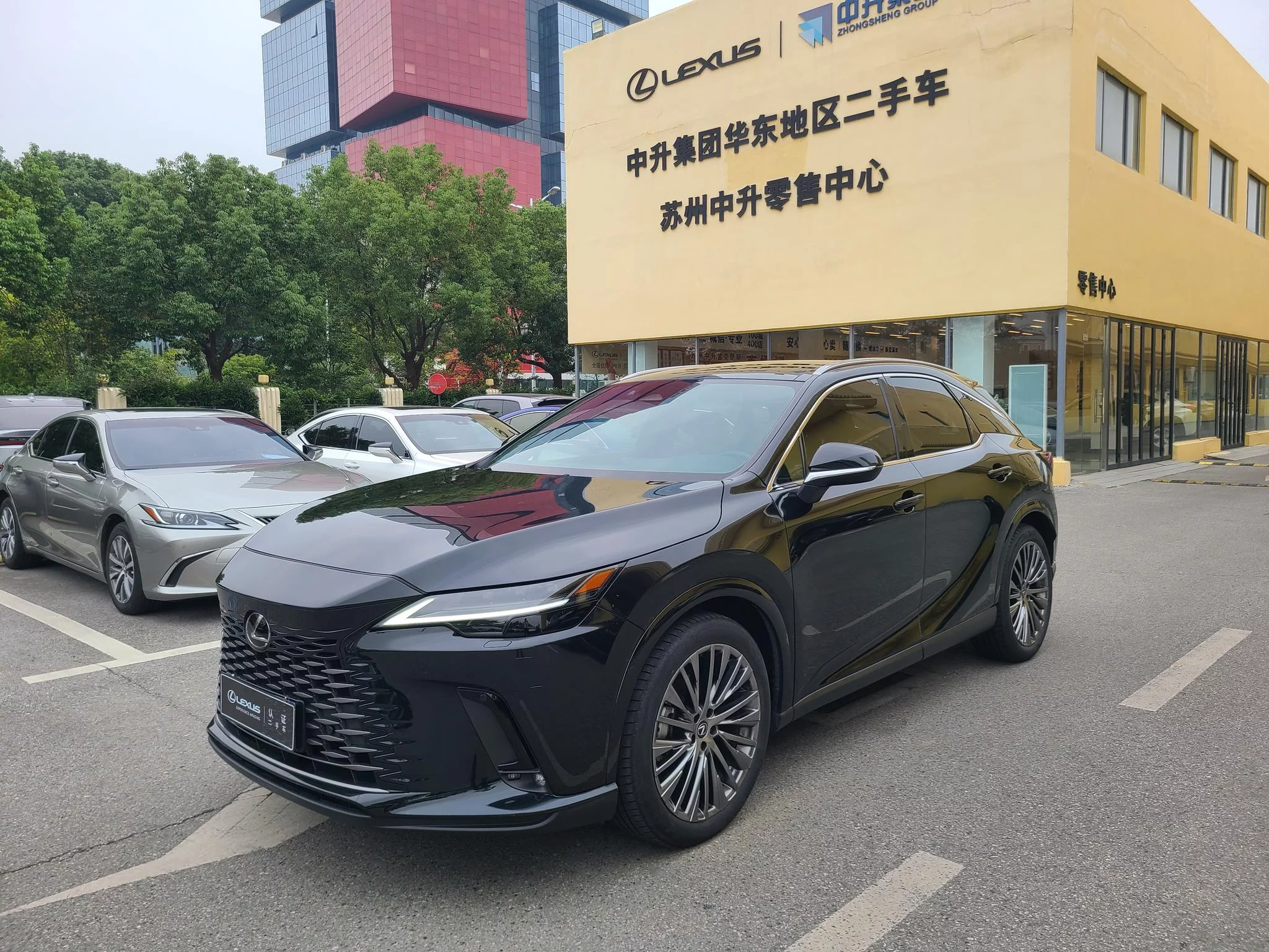 Lexus RX