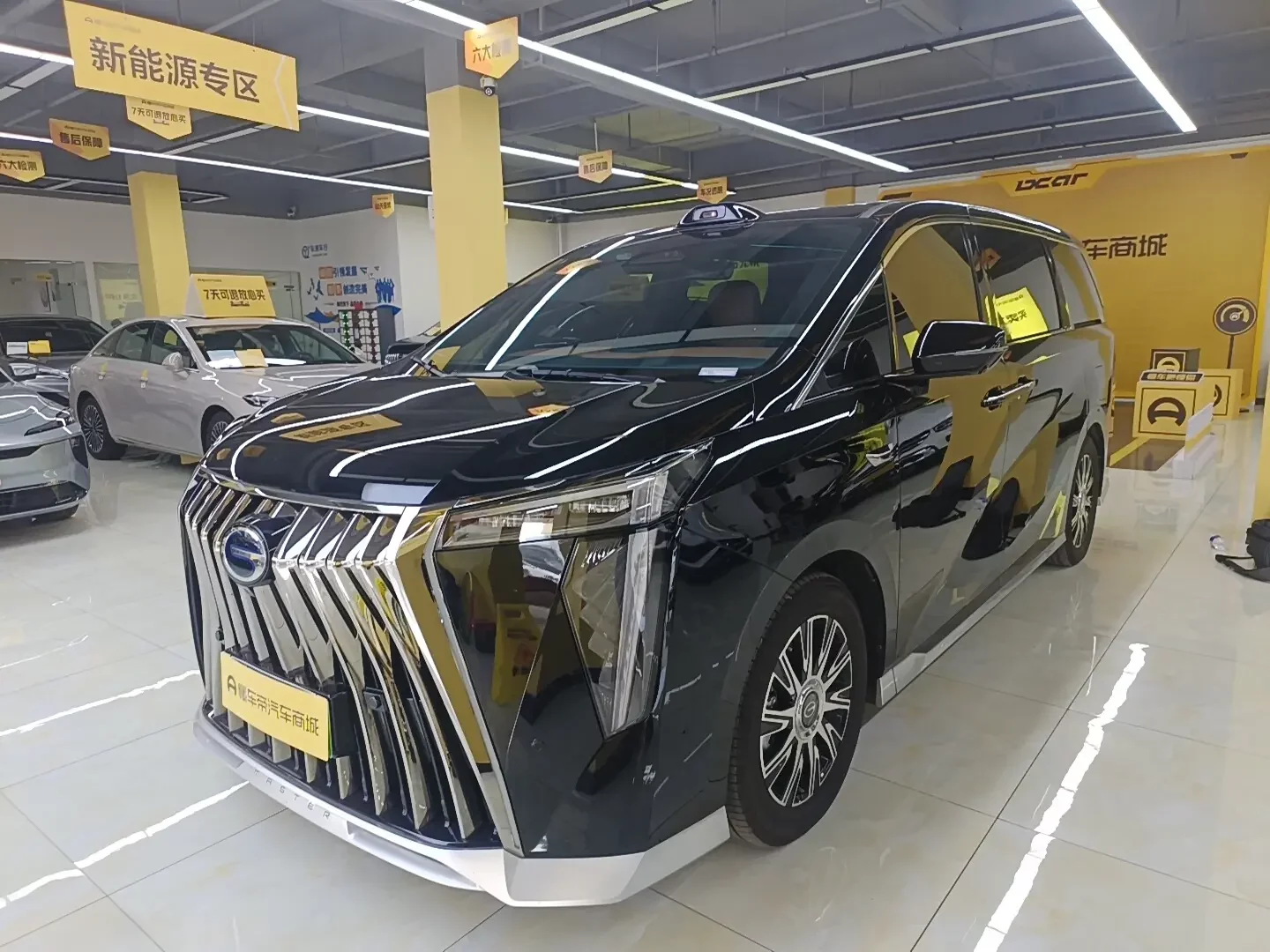 GAC Trumpchi aspires to the M8
