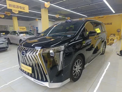 GAC Trumpchi aspires to the M8