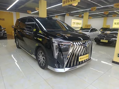 GAC Trumpchi aspires to the M8