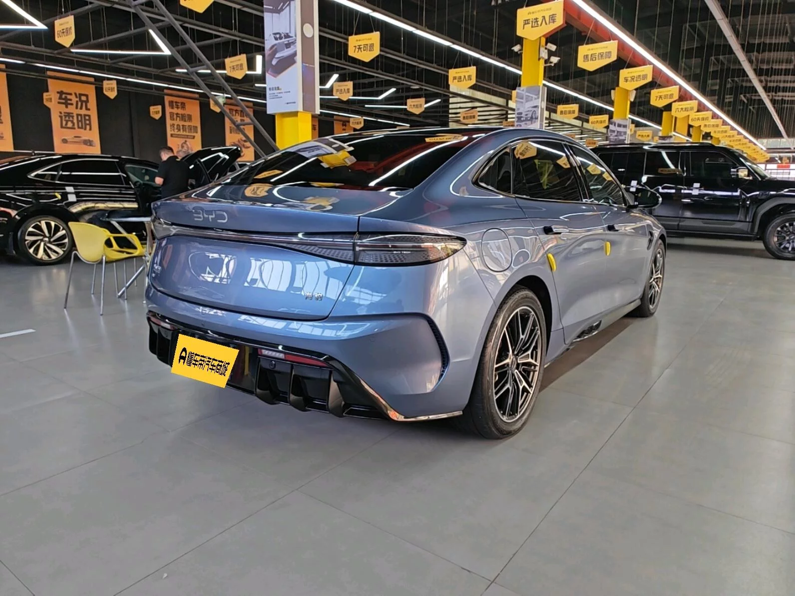 BYD Seal