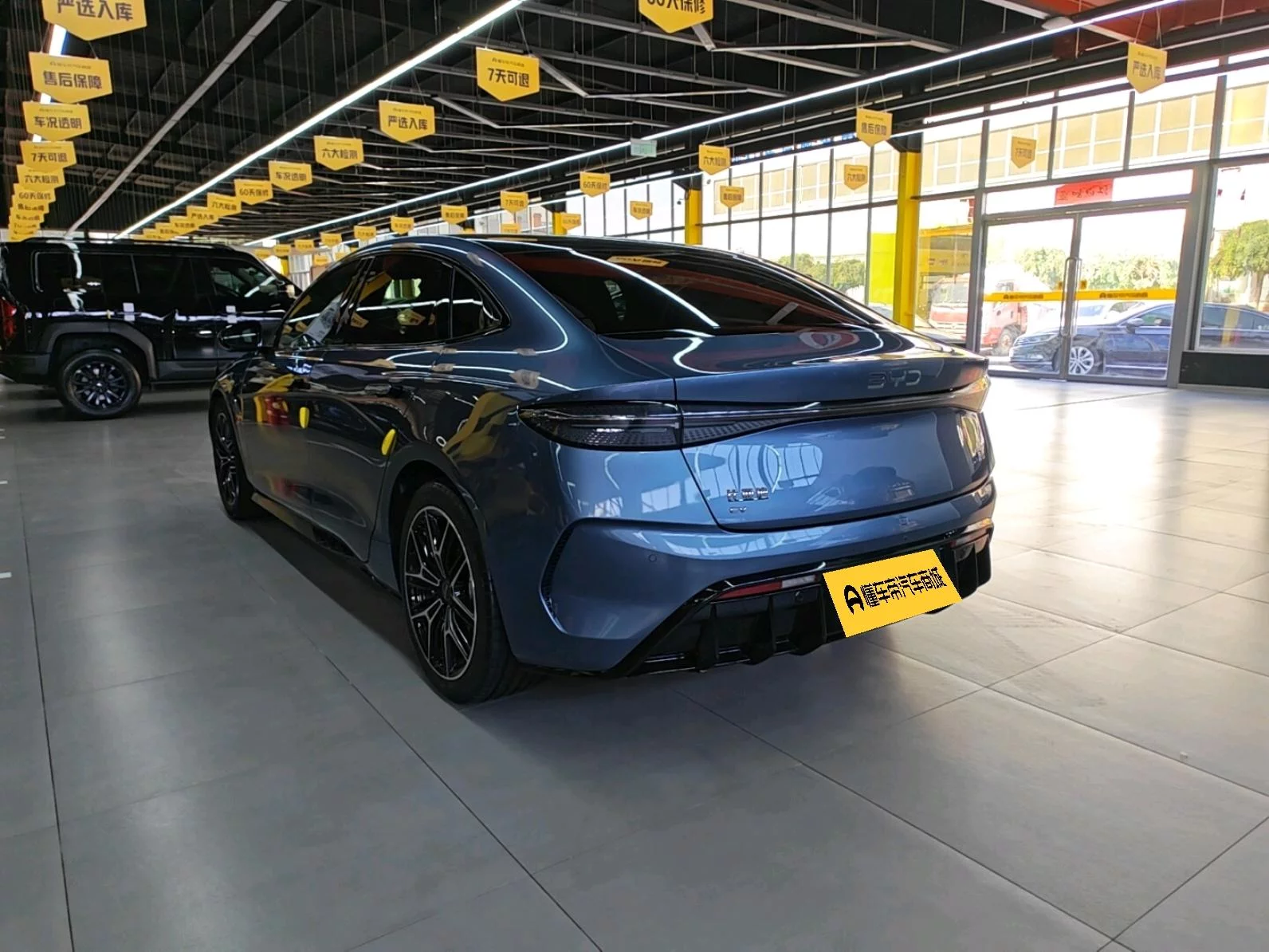 BYD Seal